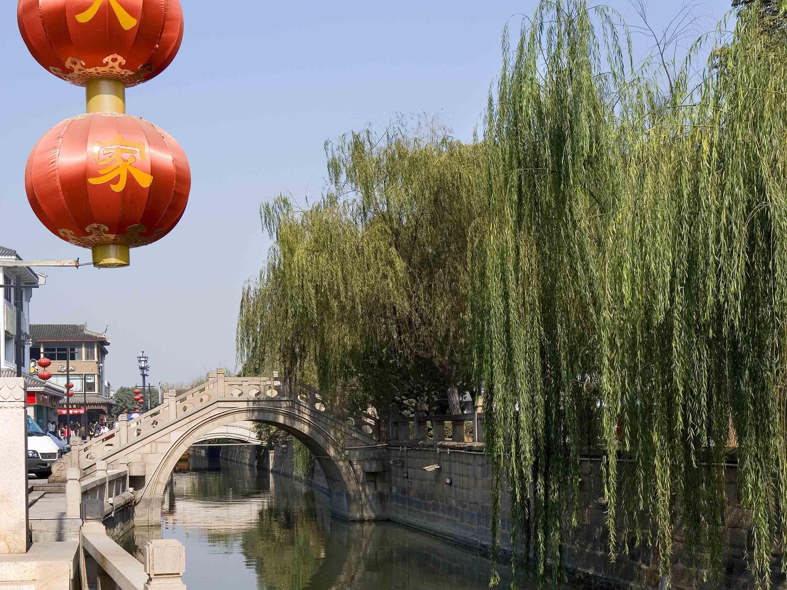 Mercure Suzhou Downtown Bagian luar foto