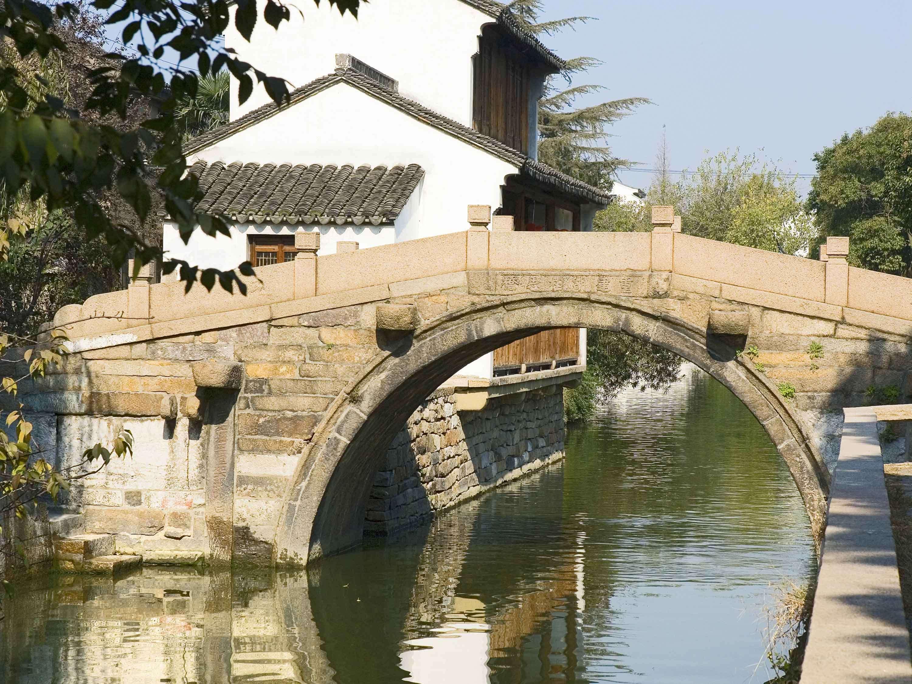 Mercure Suzhou Downtown Bagian luar foto