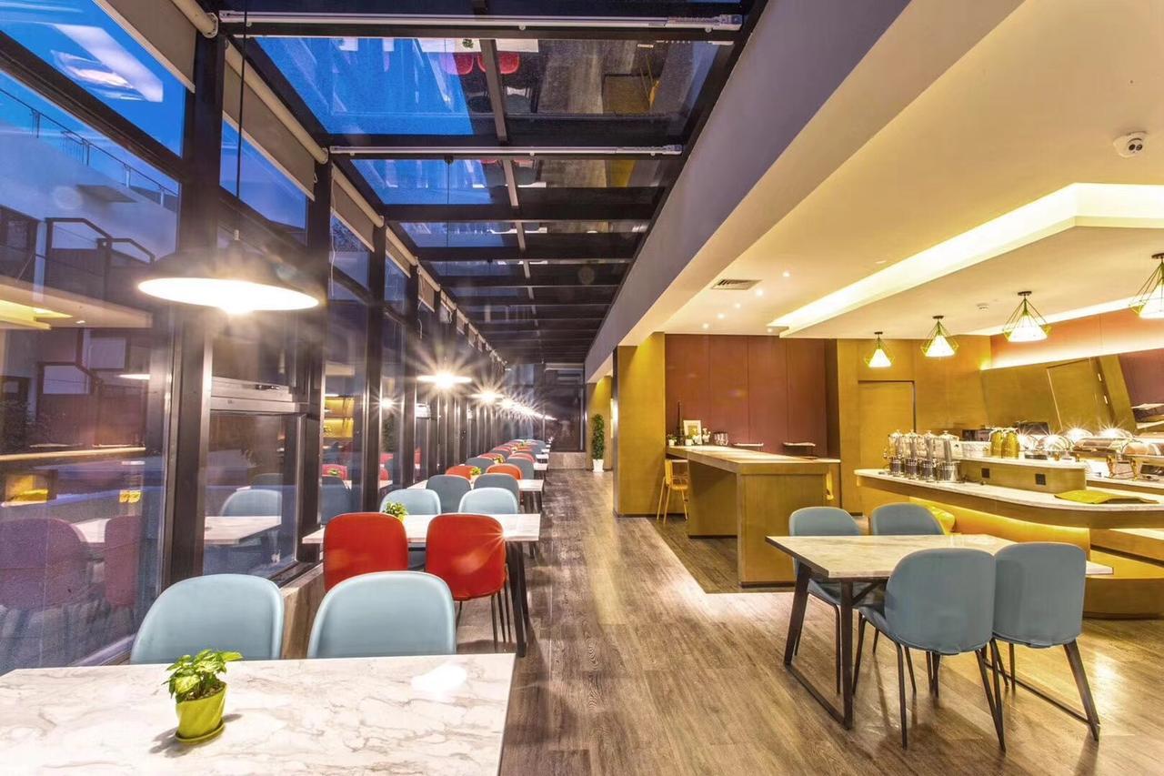 Mercure Suzhou Downtown Bagian luar foto